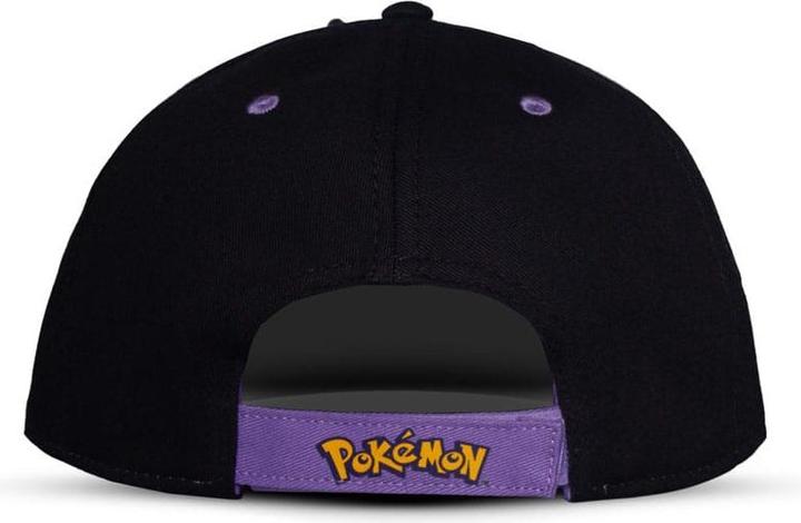 Actual product image Difuzed Pokémon - Gengar Novelty Cap (One size)