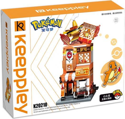 Image du produit Qman Restaurant Charmander Hotpot