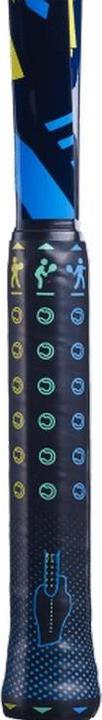 Actual product image Babolat BALLFIGHTER 25 (000, 220 g, Covered)