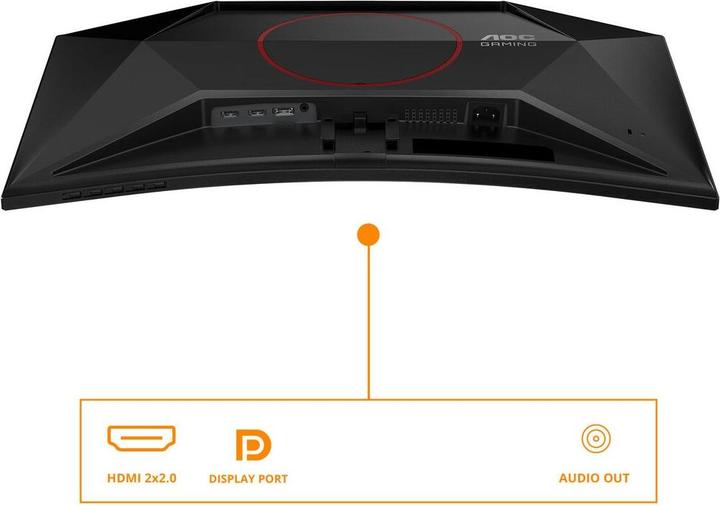 Actual product image AOC C27G42E 27inch Curved Fast VA 180Hz 1ms 300cd/m2 HDMI 2.0x2 DP1.4 Speakers (1920 x 1080 pixels, 27")