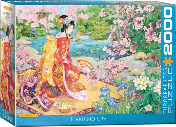Actual product image Eurographics Haru No Uta (2000 pieces)