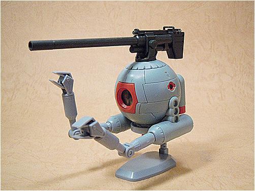 Actual product image Bandai GUNDAM - HGUC 1/144 RB-79 Ball - Model Kit