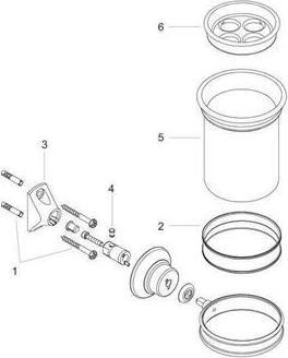 Actual product image Axor Toothbrush mug 42134000