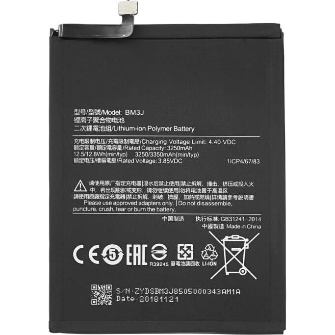 MPS Akku für Xiaomi Mi 8 Lite / Mi 8X 3350 mAh BM3J, Smartphone Akku