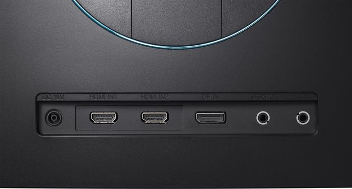 Actual product image Samsung C24fg73 (1920 x 1080 pixels, 24")