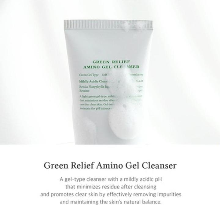 Actual product image Dr. Althea Green Relief Amino Gel Cleanser - Lightweight Hydrating Gel (Cleansing gel, 100 ml)
