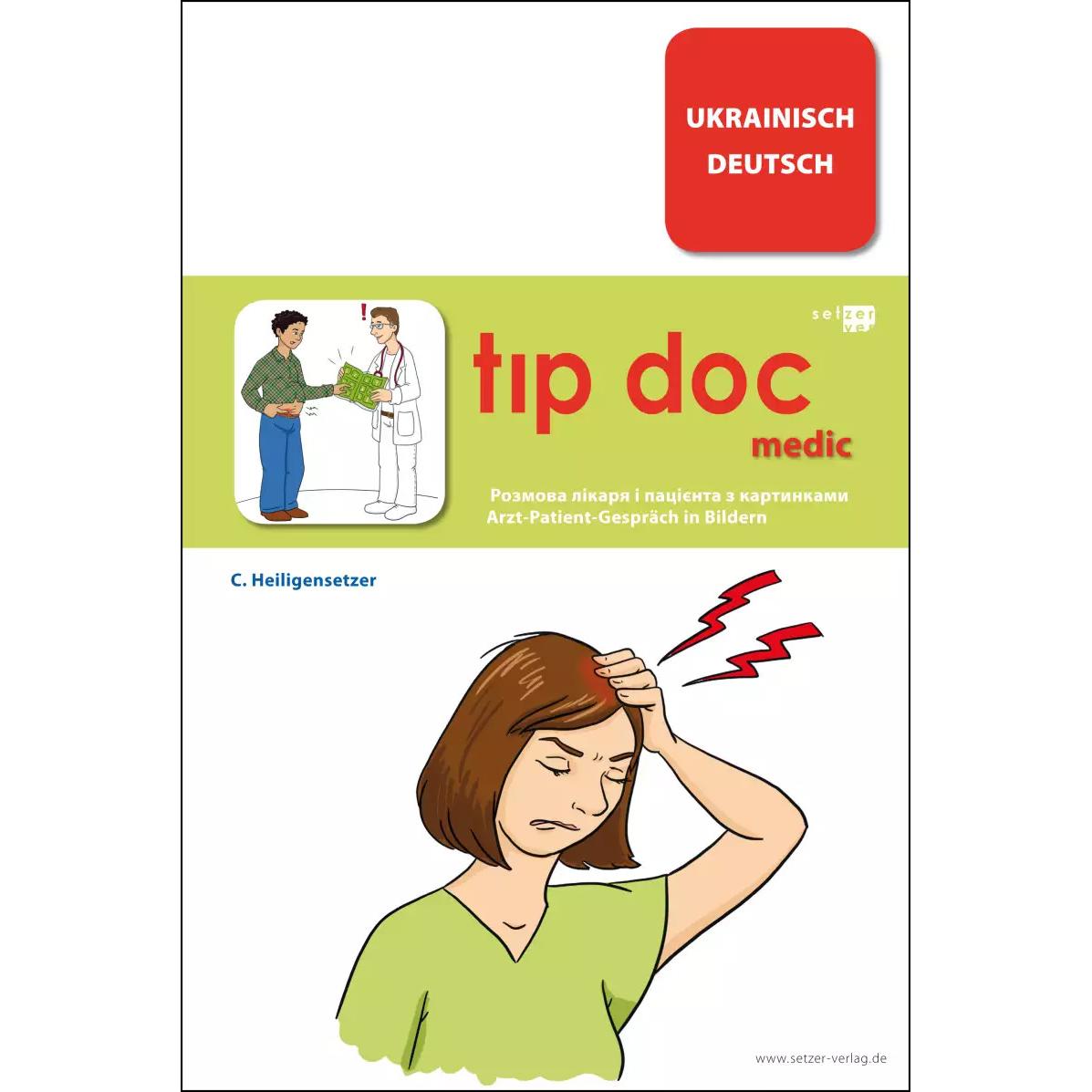 tıp doc medic, Fachbücher von Christina Heiligensetzer