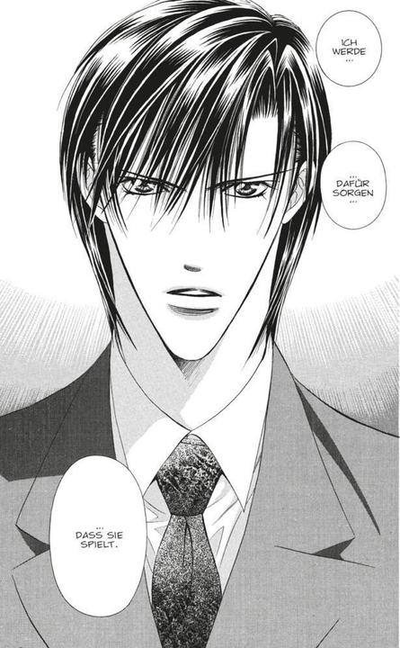 Produktbild Skip Beat!, Band 13 (Deutsch, Yoshiki Nakamura, 2009)