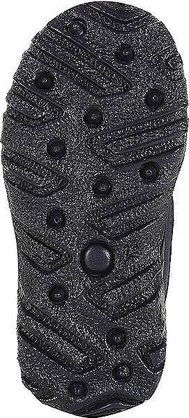 Immagine prodotto Superfit Scarpa tessile HUSKY (26)