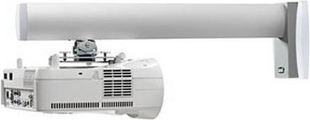 Produktbild SMS FS000450AW-P2 Projektorhalterung Wand Aluminium (Wand)