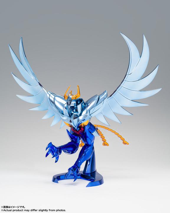Immagine prodotto Bandai Saint Seiya Saint Cloth Myth Ex Actionfigur Phoenix Ikki (Final Bronze Cloth)