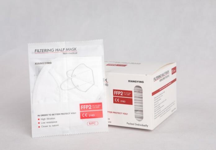 Immagine prodotto Jiada C675101 - Maschera di protezione e sicurezza FFP2 bianca.