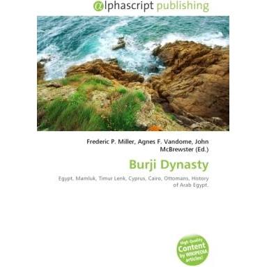 Burji Dynasty, Fachbücher