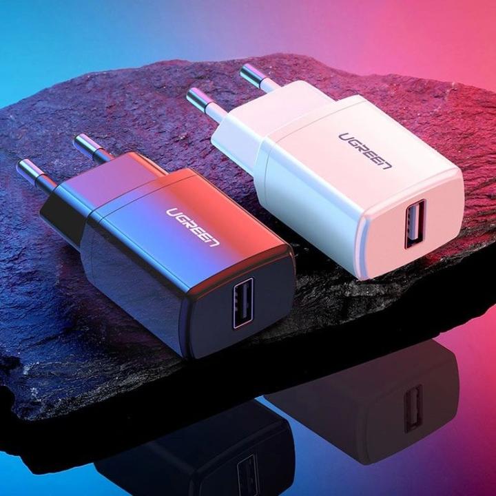 Produktbild Ugreen Ladegerät (10.50 W, 1 Port)