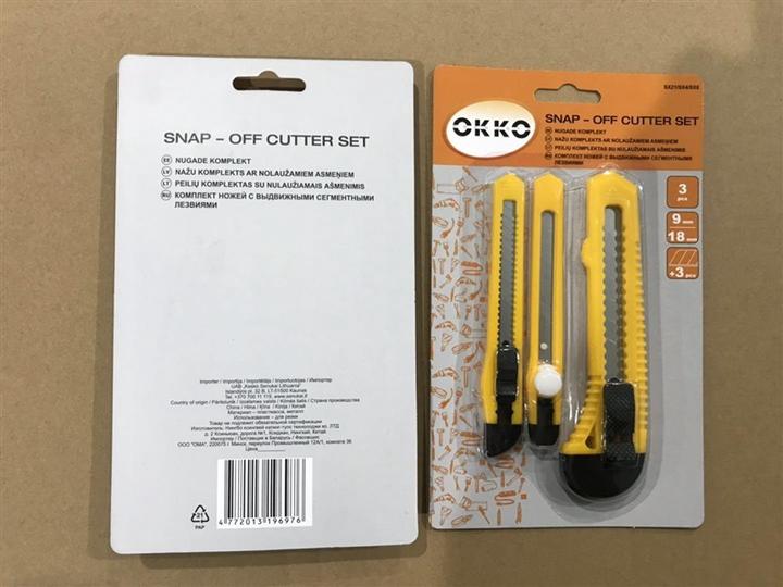 Image du produit Okko Snap-Off Cutter Set 3 Pcs. (Cutters)