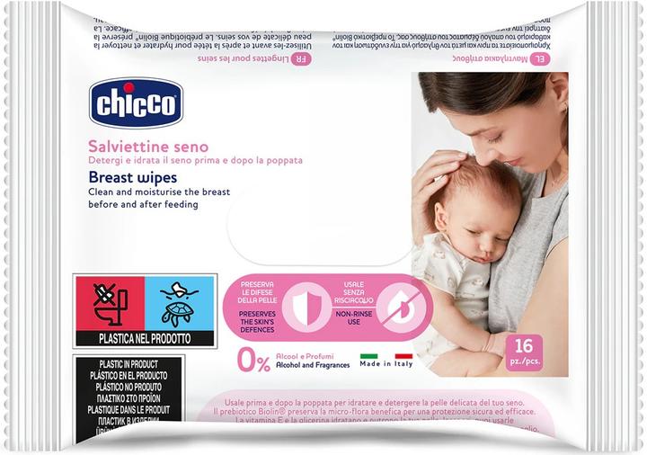 Chicco Salviette detergenti per il petto 0m+