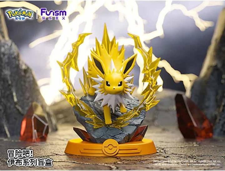 Image du produit Pokémon Authentic Funism Eevee Evolution 2nd Edition Figure (1 Random)