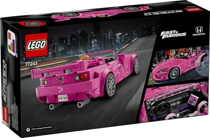 Produktbild LEGO Speed Champions - 2Fast 2Furious Honda S2000 (77241, LEGO Speed Champions)