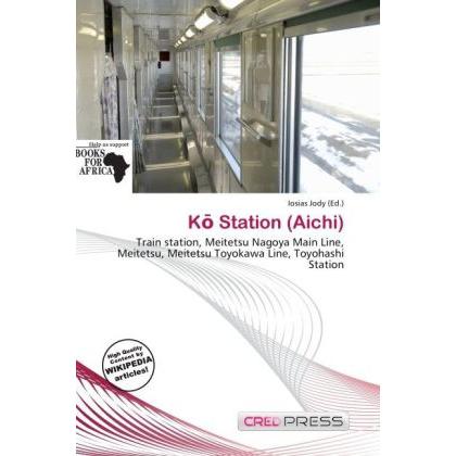 K Station (Aichi), Ratgeber