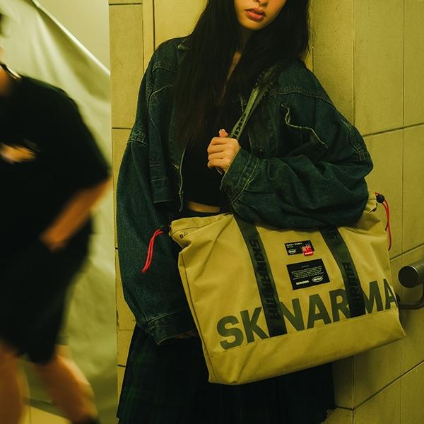 Immagine prodotto Skinarma Bag Fardel ivory