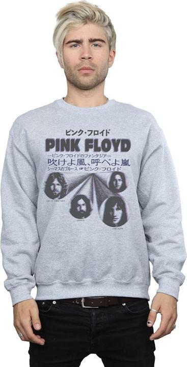 Produktbild Pink Floyd Japanese Cover Sweatshirt (3XL)