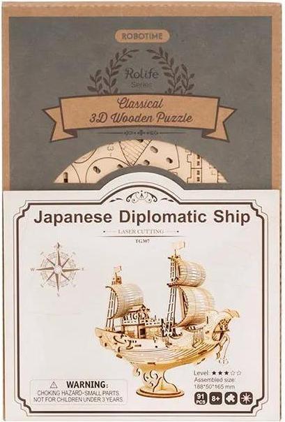 Actual product image Robotime Rolife 3D wooden puzzle Japanese diplomatic ship 91 pieces (91 pieces)