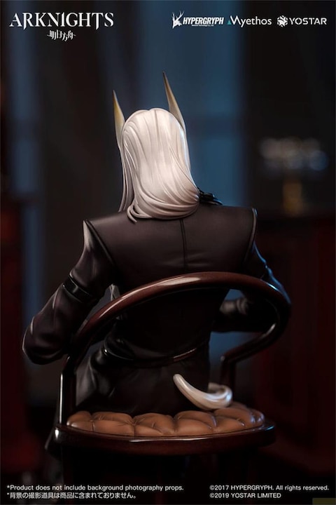 Immagine prodotto Myethos Statua Arknights in PVC 1/7 Hellagur: Abito da cerimonia Ver. 21 cm