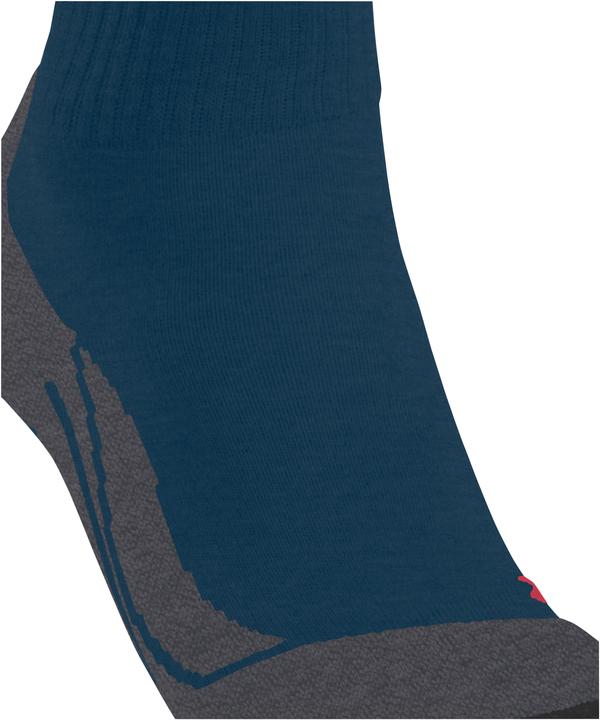 Immagine prodotto Falke TK2 Explore Short M (39 - 41)