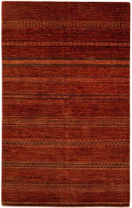 Image du produit Vidal Juma (154 x 246 cm)