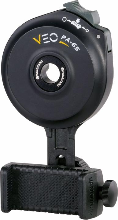 Vanguard Veo Pa-65 (54 mm)