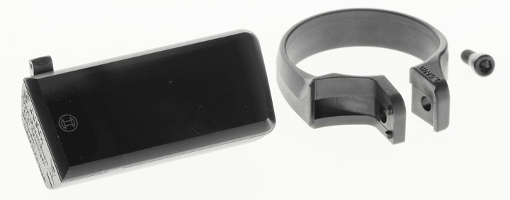 Image du produit Bosch eBike Kit de mise à niveau Purion 400 BHU3500 35.0mm (Écran)