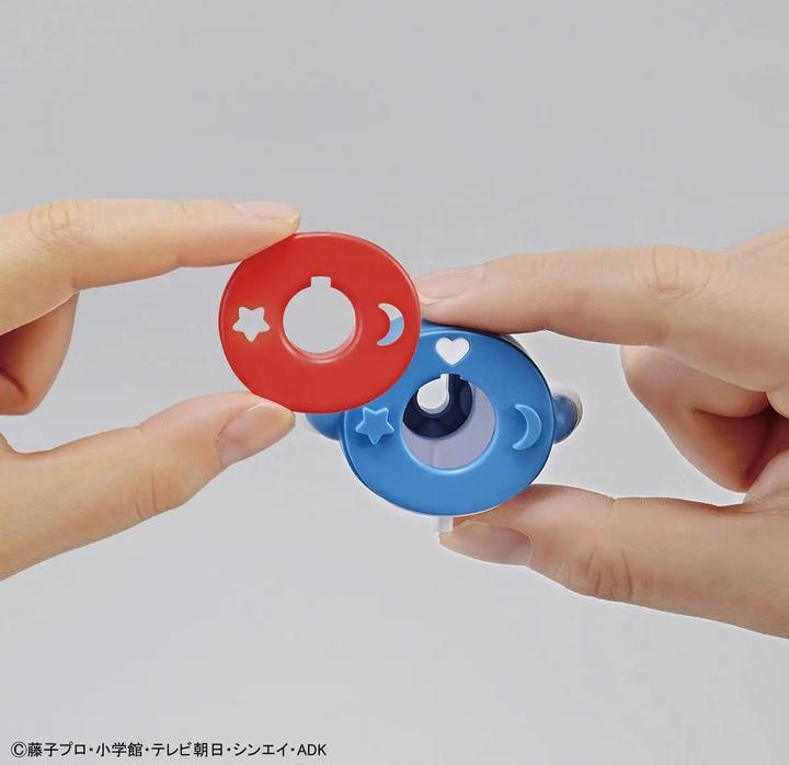 Produktbild Bandai Doraemon der Einstiegsklasse