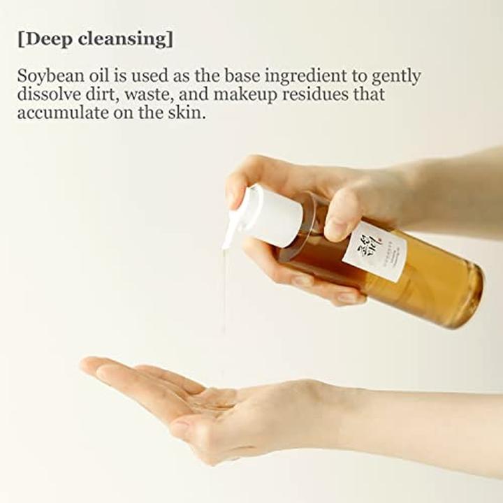 Actual product image Beauty of Joseon Ginseng Cleansing Oil (Cleansing oil, 210 ml)