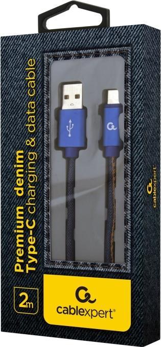 Actual product image Cablexpert USB-A — USB-C (2 m, USB 2.0)