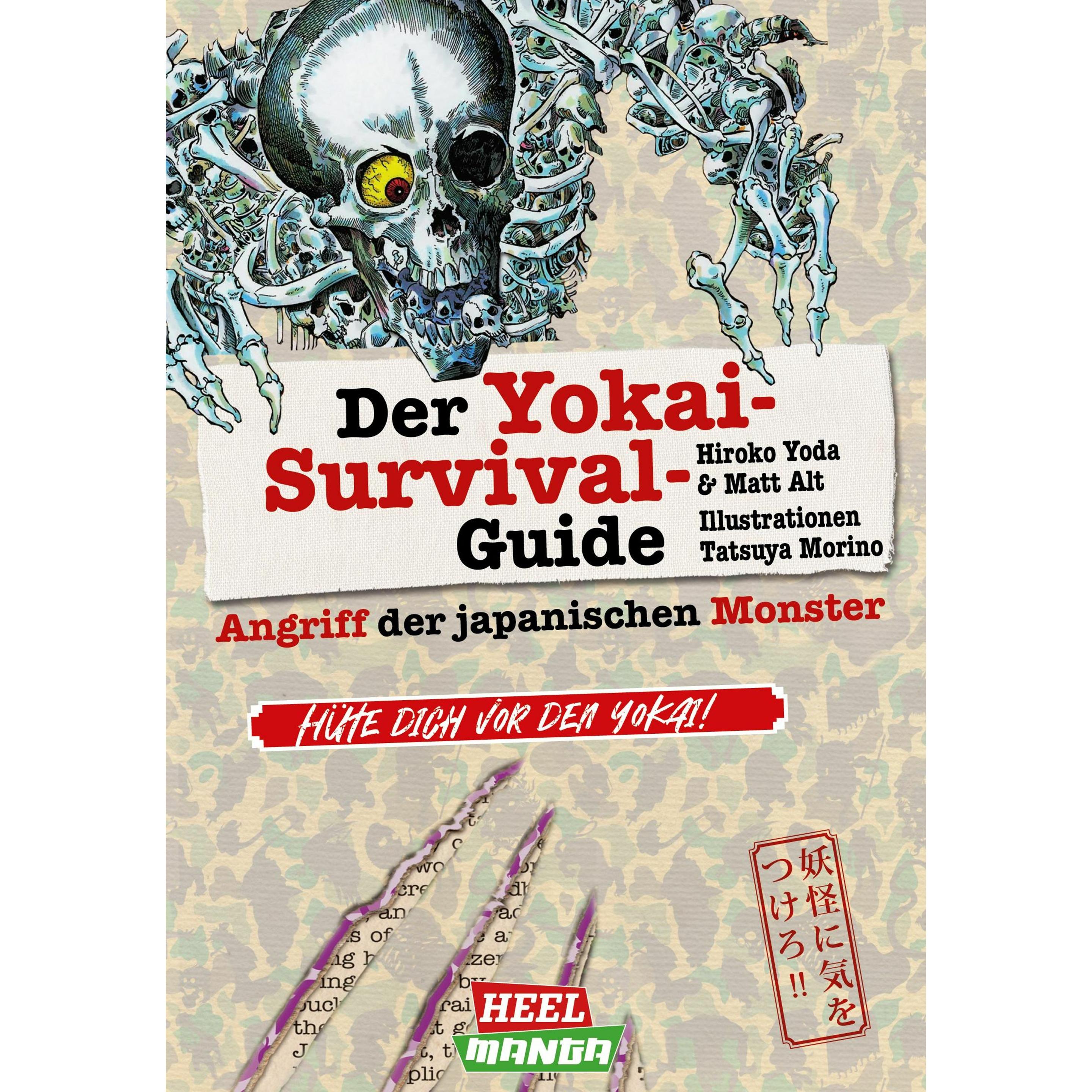 Der Yokai-Survival-Guide, Ratgeber von Hiroko Yoda, Matt Alt