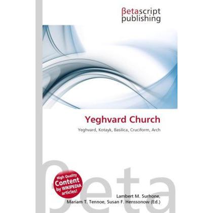 Yeghvard Church, Fachbücher