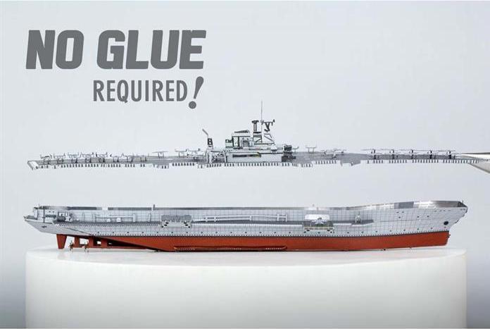 Produktbild Metal Earth USS Midway