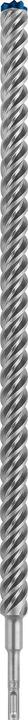Actual product image Bosch Professional Zubehör Expert SDS plus-7X hammer drill, 25 x 550 x 600 mm (25 millimetres)