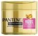 Produktbild Pantene Masc Cap Rizos 300 (300 ml, Flüssiges Shampoo)