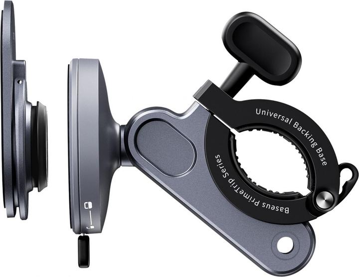 Image du produit Baseus PrimeTrip Series