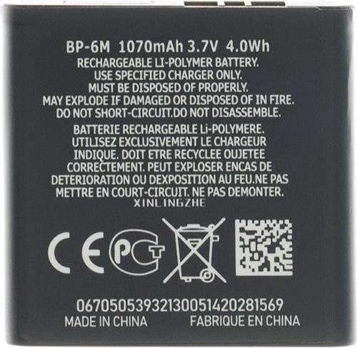 - BP-6M Batterie pour Nokia 1070mAh Li-Ion (OEM)