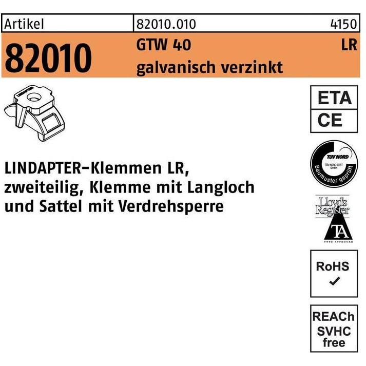 Lindapter, Kletterseil