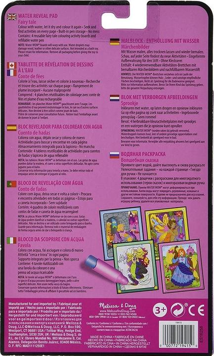 Immagine prodotto Melissa & Doug Fiaba da libro da colorare