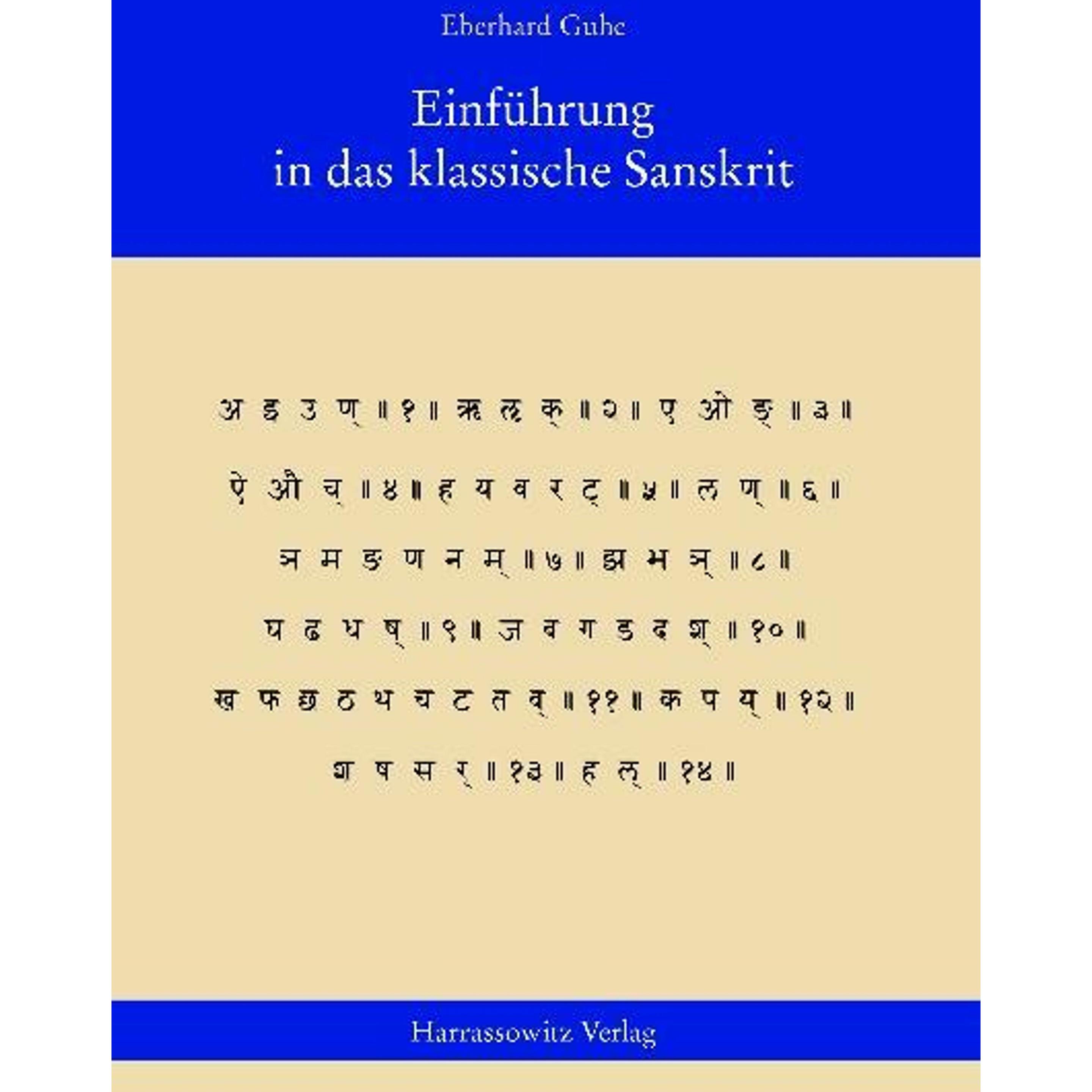 Einführung in das klassische Sanskrit, Fachbücher von Eberhard Guhe