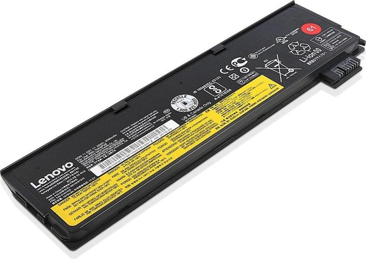 Lenovo 4x50m08810 (3 Zellen, 2400 mAh)