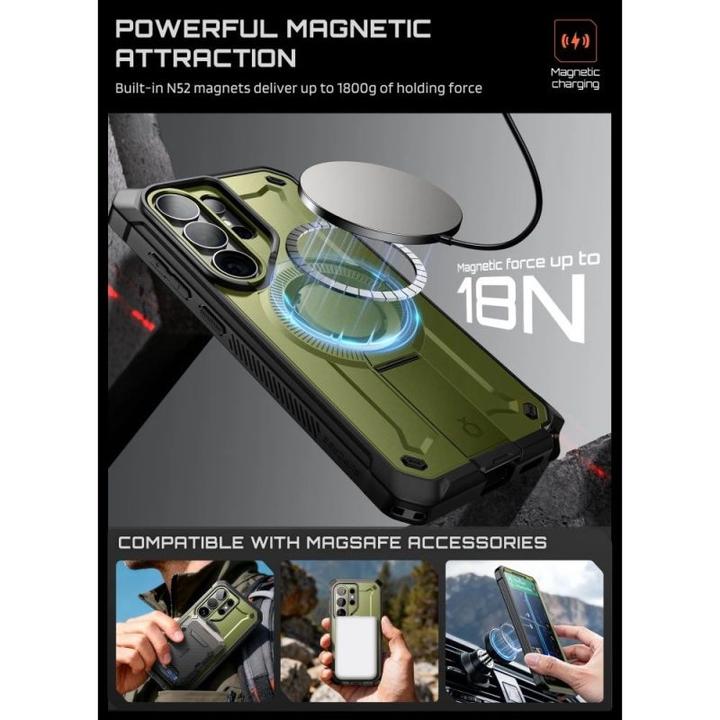 Actual product image Supcase Unicorn Beetle Pro Mag Magsafe 2-Set Galaxy S26 Ultra Golden (Samsung Galaxy S26 Ultra)