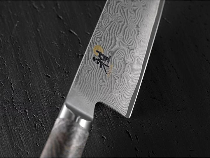 Produktbild Miyabi 5000MCD 67 (20 cm)