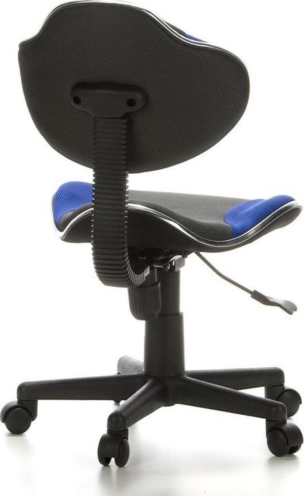 Produktbild Hjh Office KIDDY GTI-2 (40 - 55 cm)