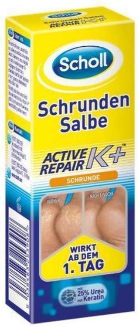 Actual product image Scholl Crack balm stick (Foot cream & foot gel)