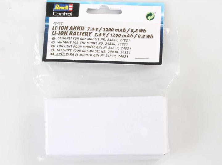 Produktbild Revell Li-Ion (7.40 V, 1200 mAh)